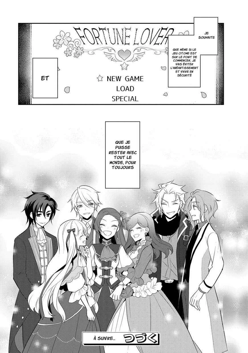 Otome Game no Hametsu Flag shika nai Akuyaku Reijou ni Tensei shite shimatta... Chapitre 7 - Page 26