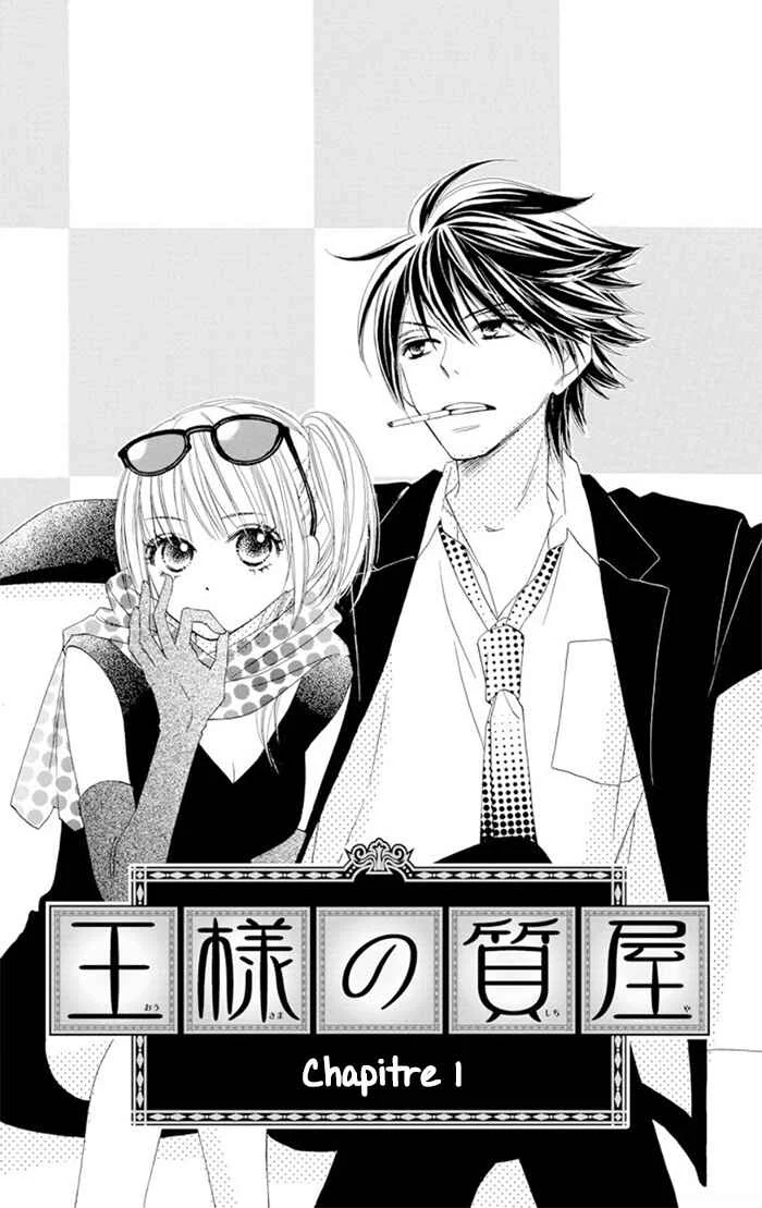 Ou-sama no Shichiya Chapitre 1 - Page 2
