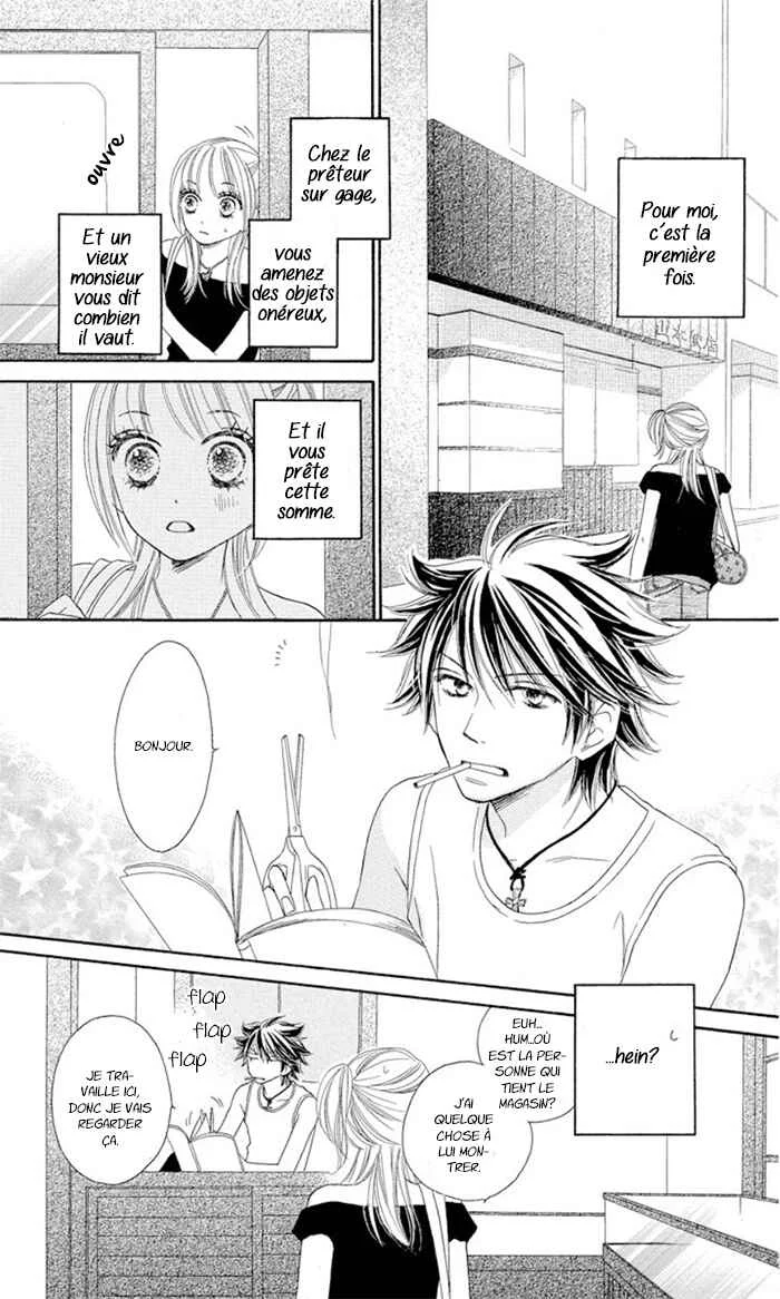 Ou-sama no Shichiya Chapitre 1 - Page 4