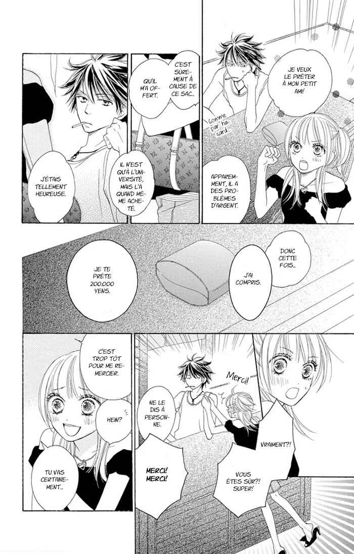 Ou-sama no Shichiya Chapitre 1 - Page 7