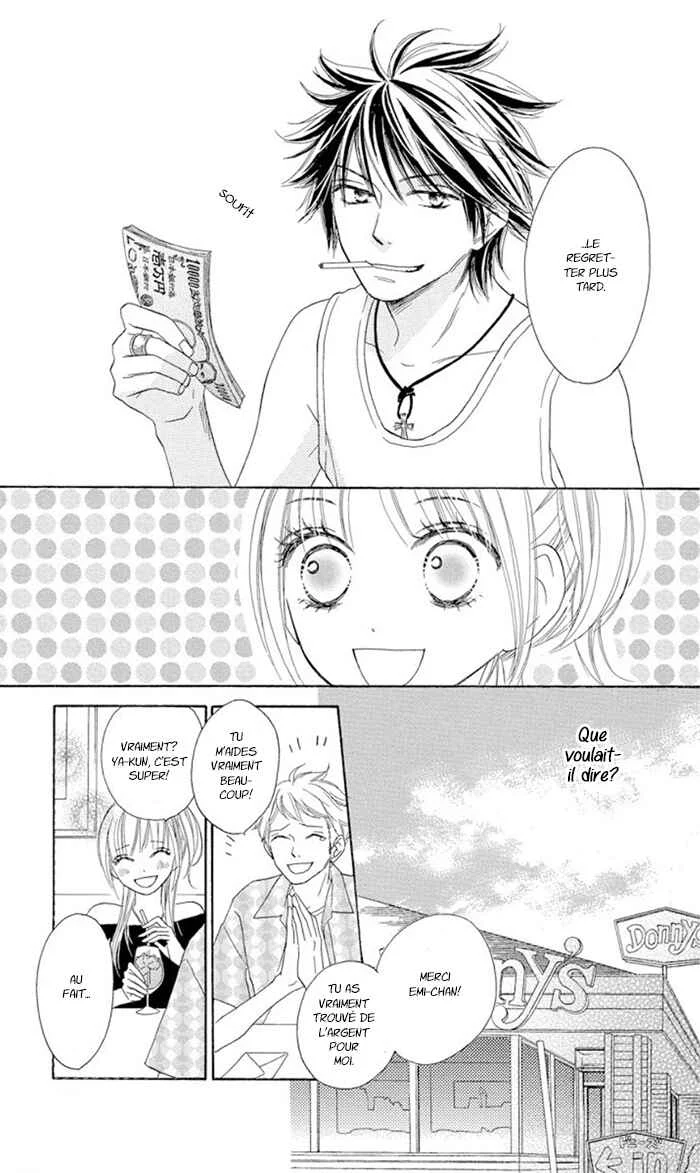 Ou-sama no Shichiya Chapitre 1 - Page 8