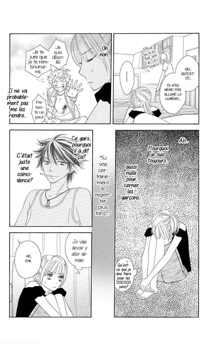 Ou-sama no Shichiya Chapitre 1 - Page 11