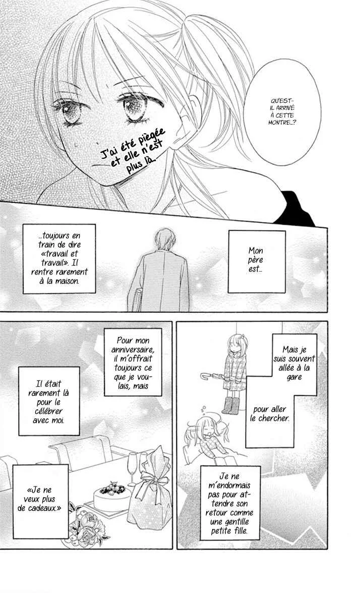 Ou-sama no Shichiya Chapitre 1 - Page 13
