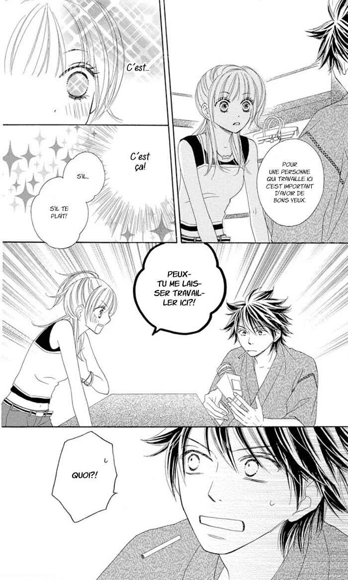 Ou-sama no Shichiya Chapitre 1 - Page 19