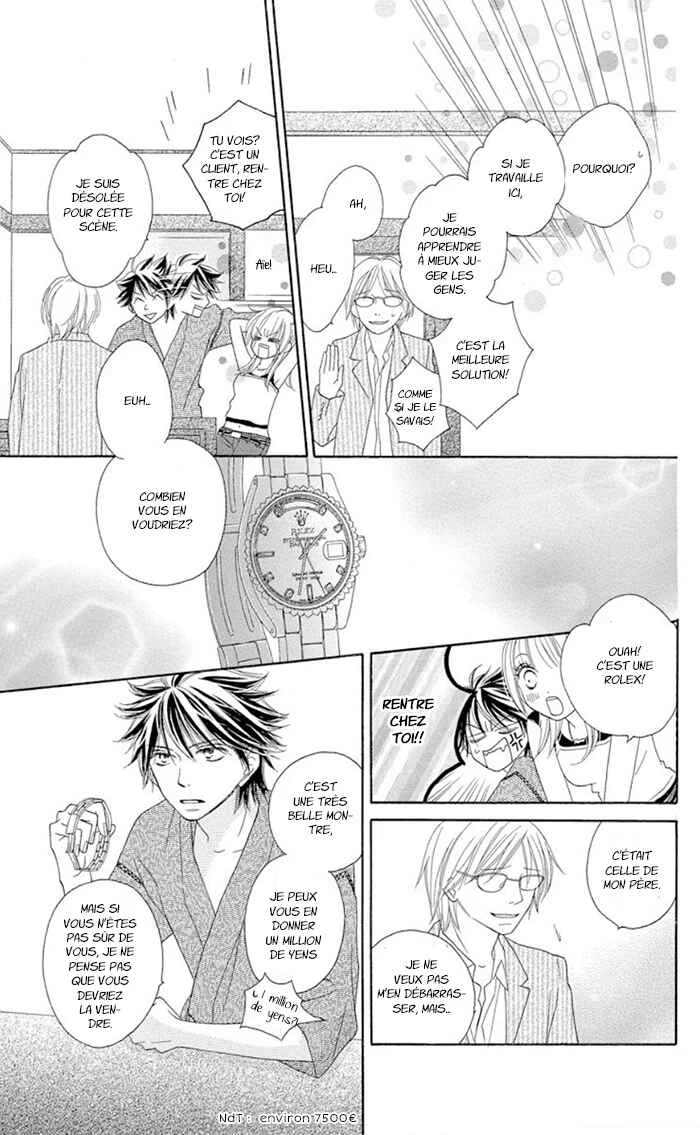 Ou-sama no Shichiya Chapitre 1 - Page 20