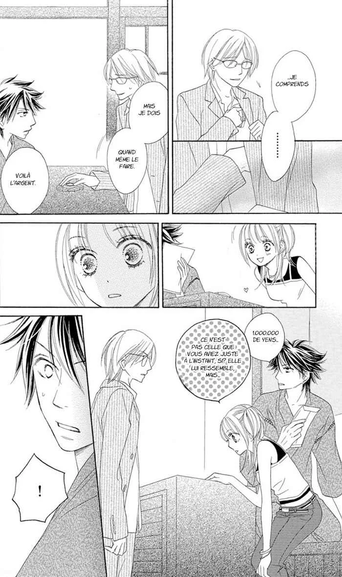 Ou-sama no Shichiya Chapitre 1 - Page 21