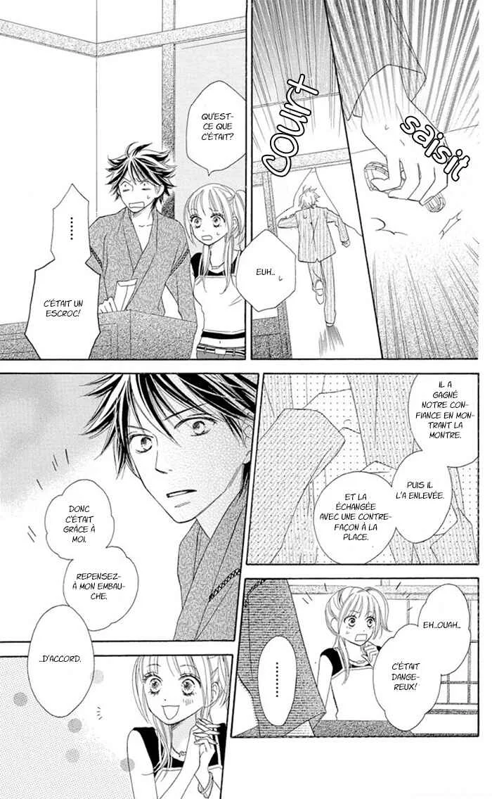 Ou-sama no Shichiya Chapitre 1 - Page 22