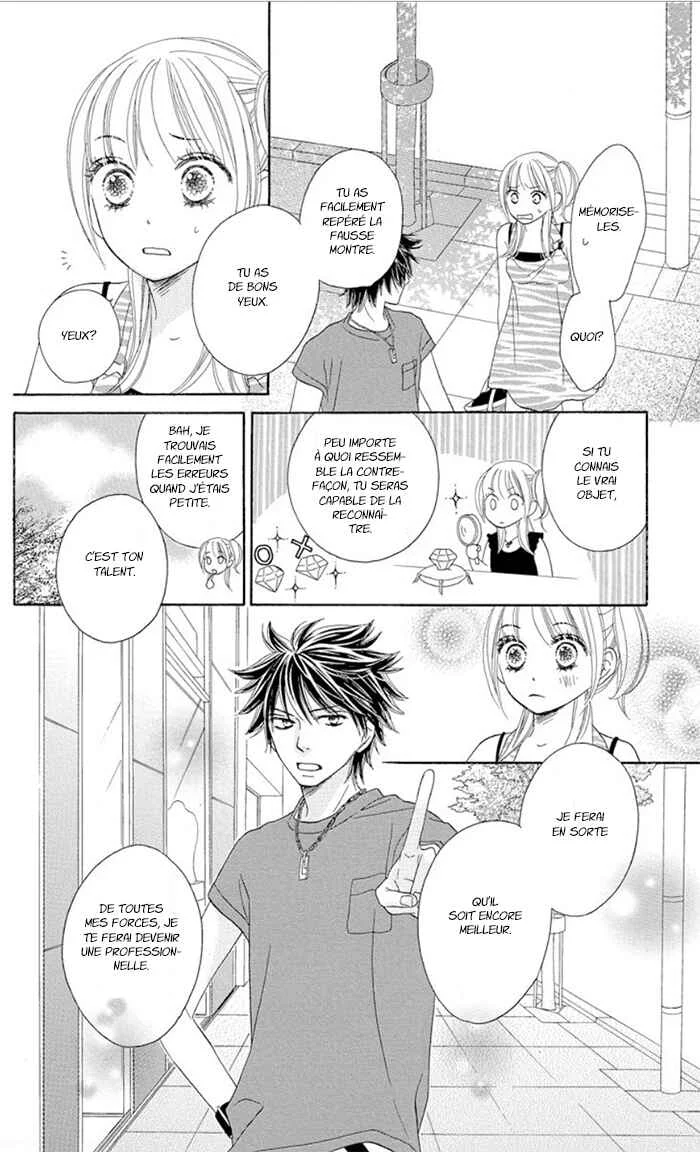 Ou-sama no Shichiya Chapitre 1 - Page 25