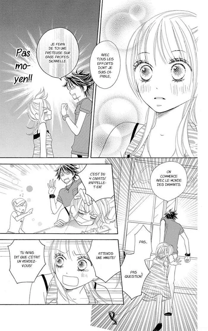 Ou-sama no Shichiya Chapitre 1 - Page 26