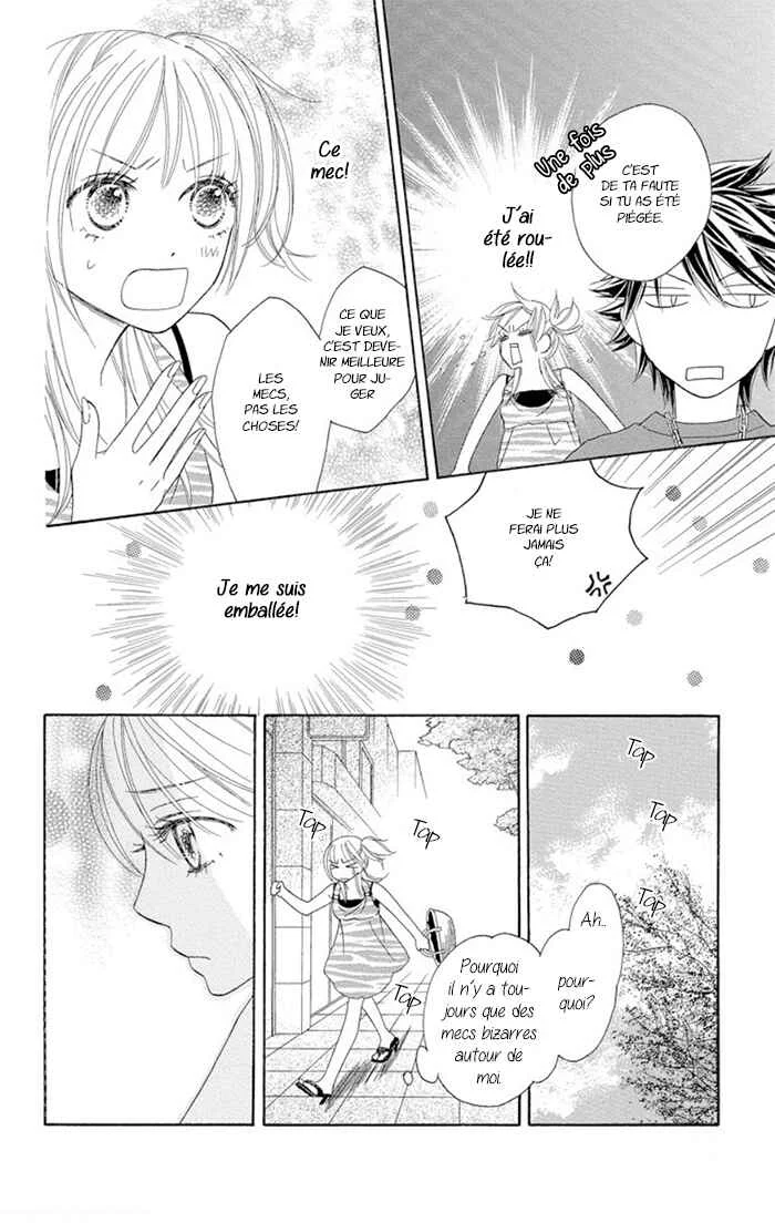 Ou-sama no Shichiya Chapitre 1 - Page 27