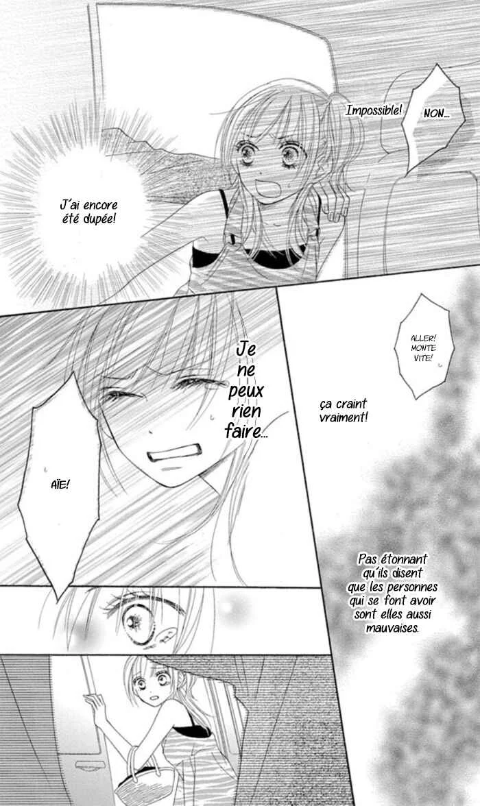 Ou-sama no Shichiya Chapitre 1 - Page 30
