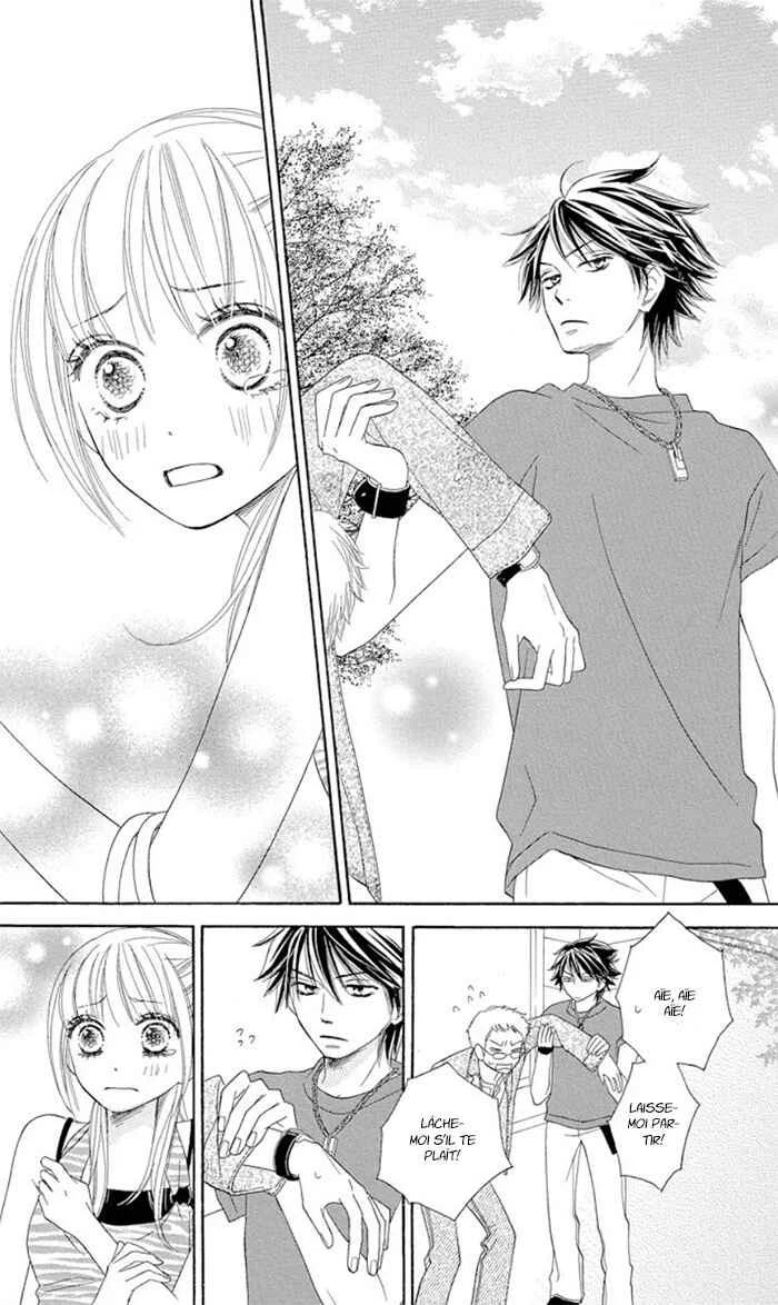 Ou-sama no Shichiya Chapitre 1 - Page 31