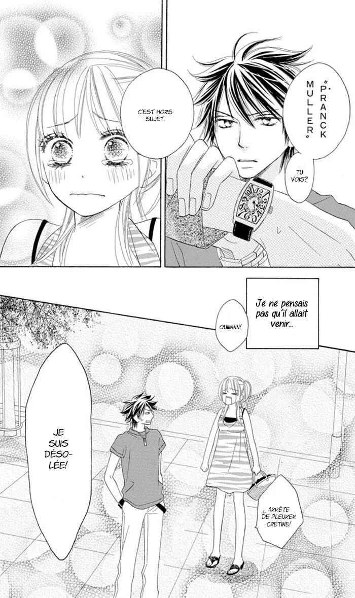 Ou-sama no Shichiya Chapitre 1 - Page 32