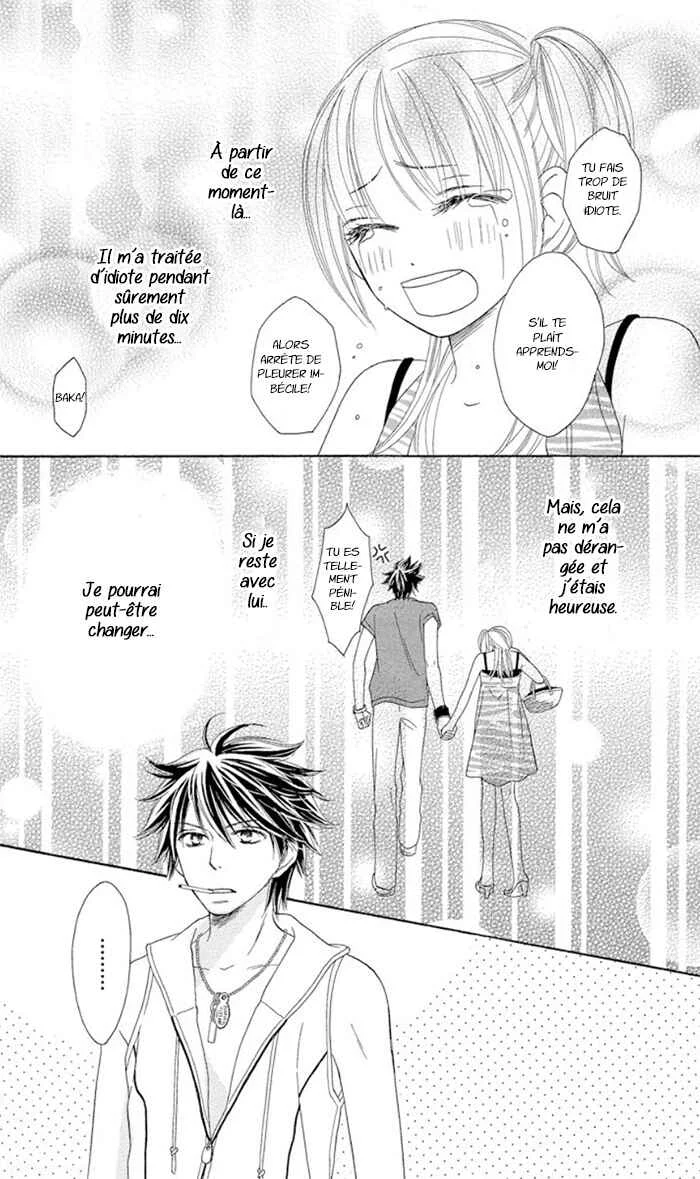 Ou-sama no Shichiya Chapitre 1 - Page 33