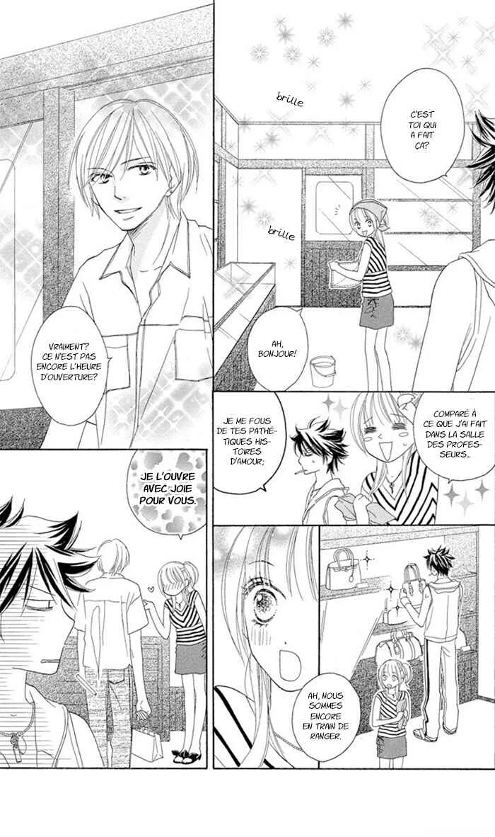 Ou-sama no Shichiya Chapitre 1 - Page 34