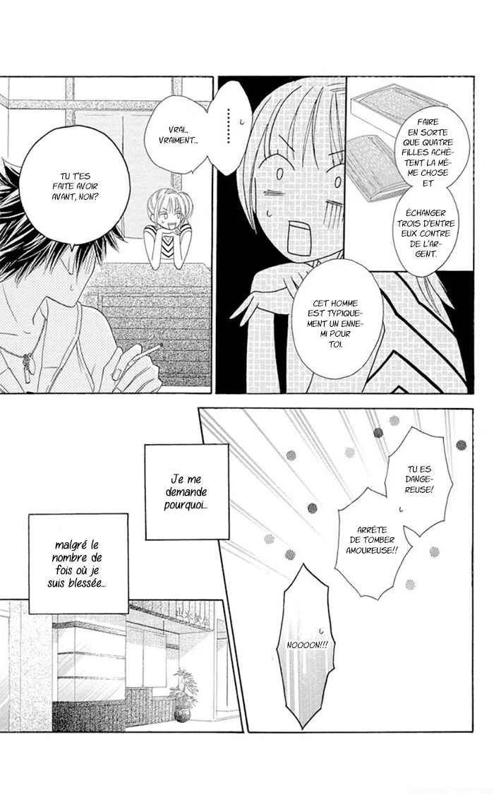 Ou-sama no Shichiya Chapitre 1 - Page 36