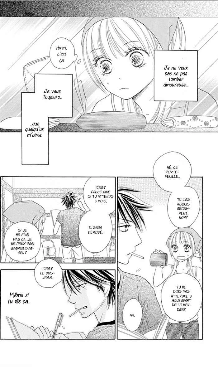 Ou-sama no Shichiya Chapitre 1 - Page 37