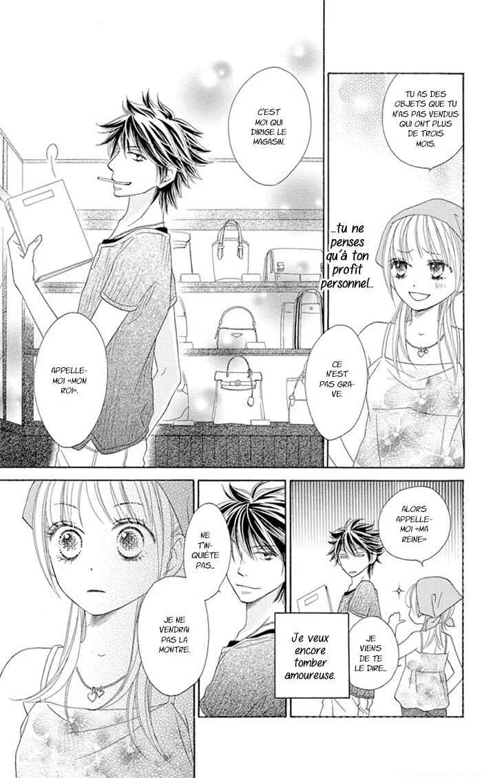 Ou-sama no Shichiya Chapitre 1 - Page 38