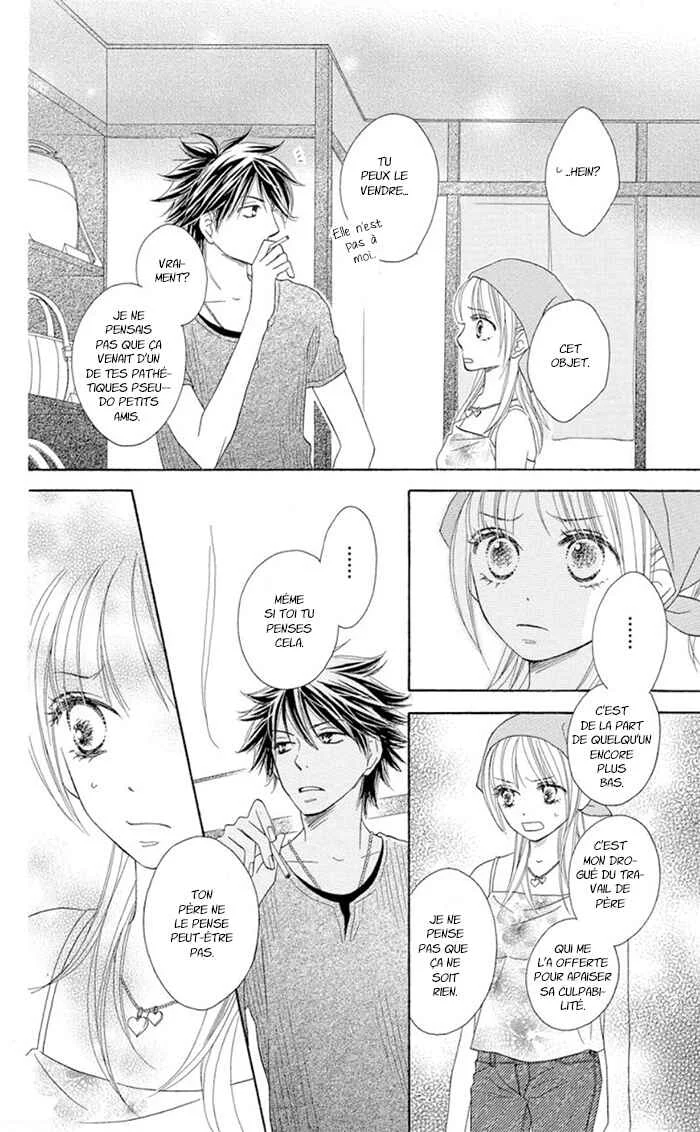 Ou-sama no Shichiya Chapitre 1 - Page 39