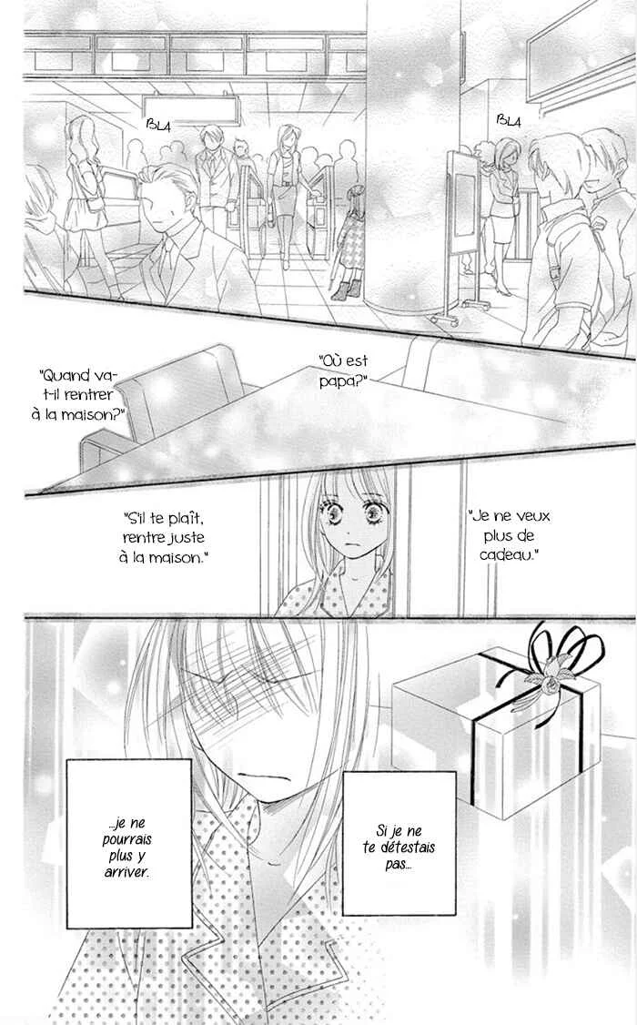 Ou-sama no Shichiya Chapitre 1 - Page 43
