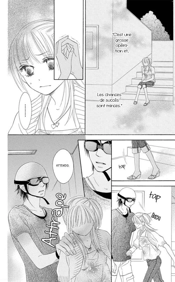 Ou-sama no Shichiya Chapitre 1 - Page 45