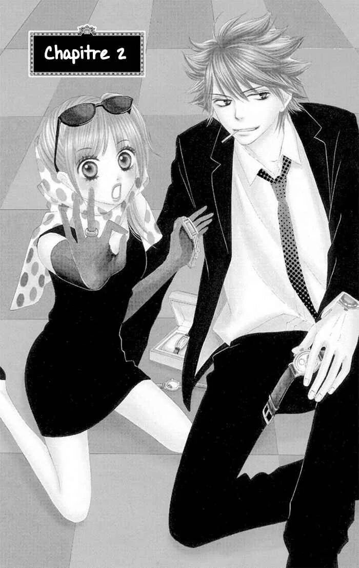 Ou-sama no Shichiya Chapitre 2 - Page 3