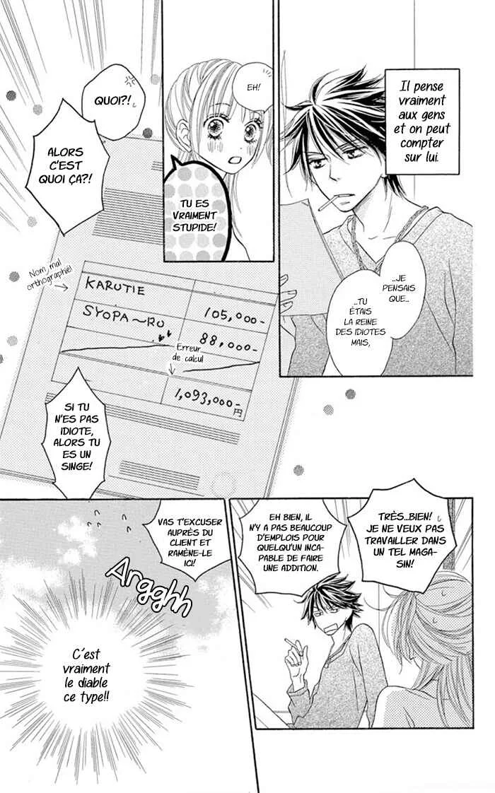 Ou-sama no Shichiya Chapitre 2 - Page 7