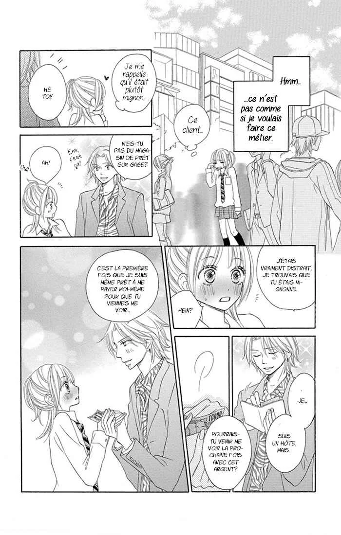 Ou-sama no Shichiya Chapitre 2 - Page 8
