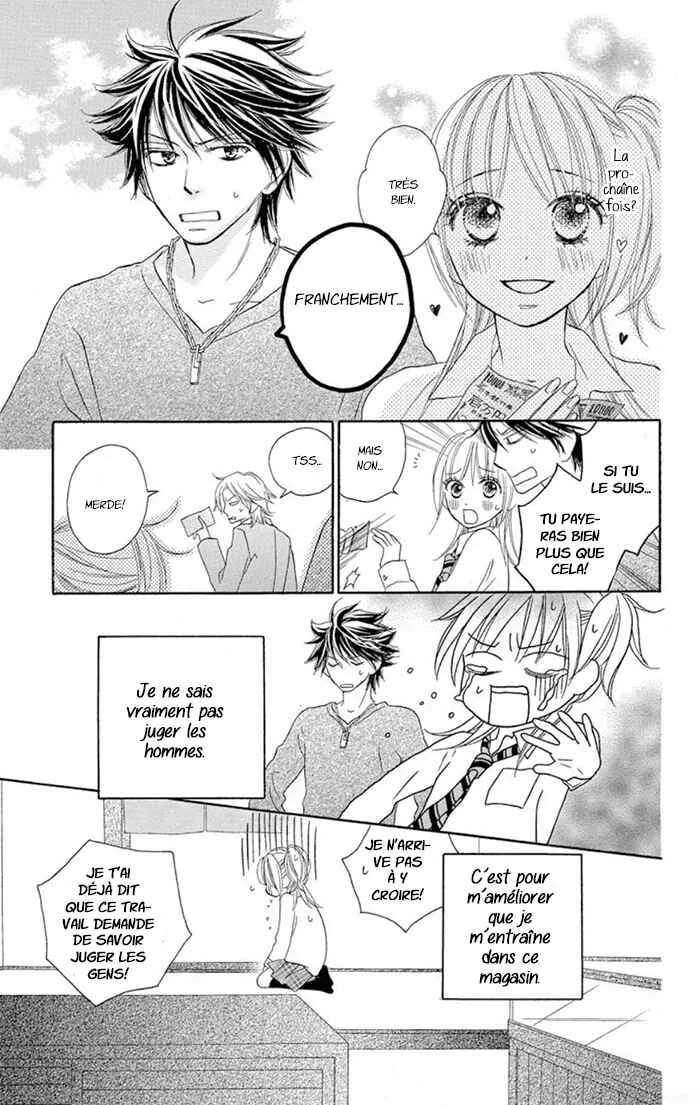 Ou-sama no Shichiya Chapitre 2 - Page 9