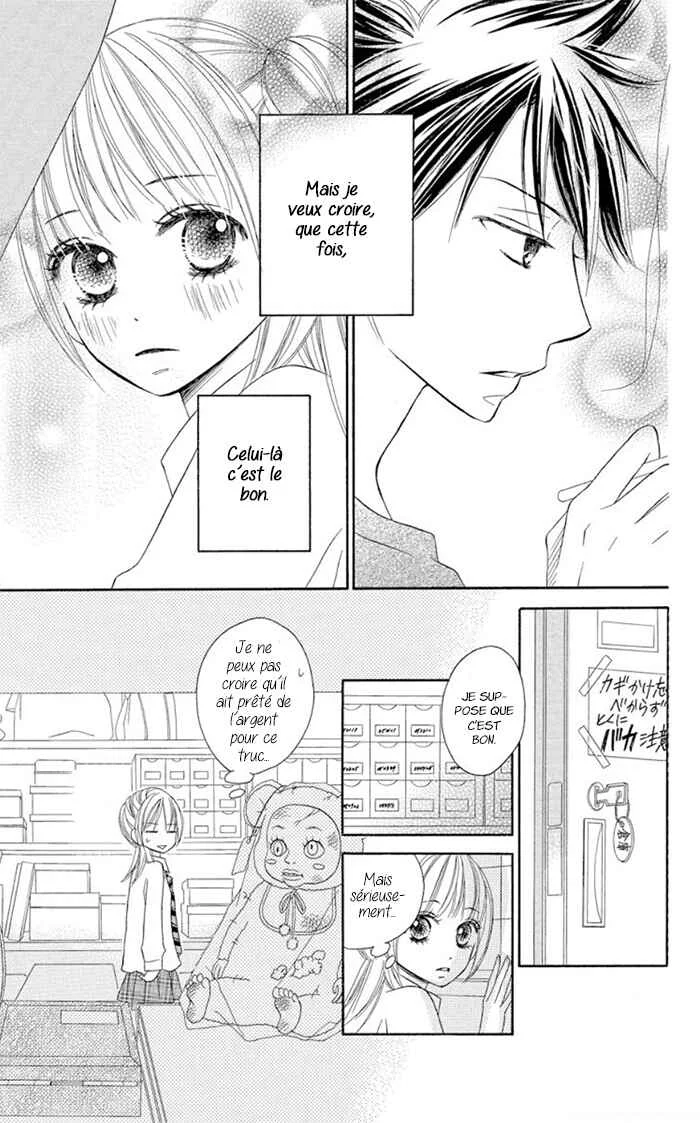 Ou-sama no Shichiya Chapitre 2 - Page 11