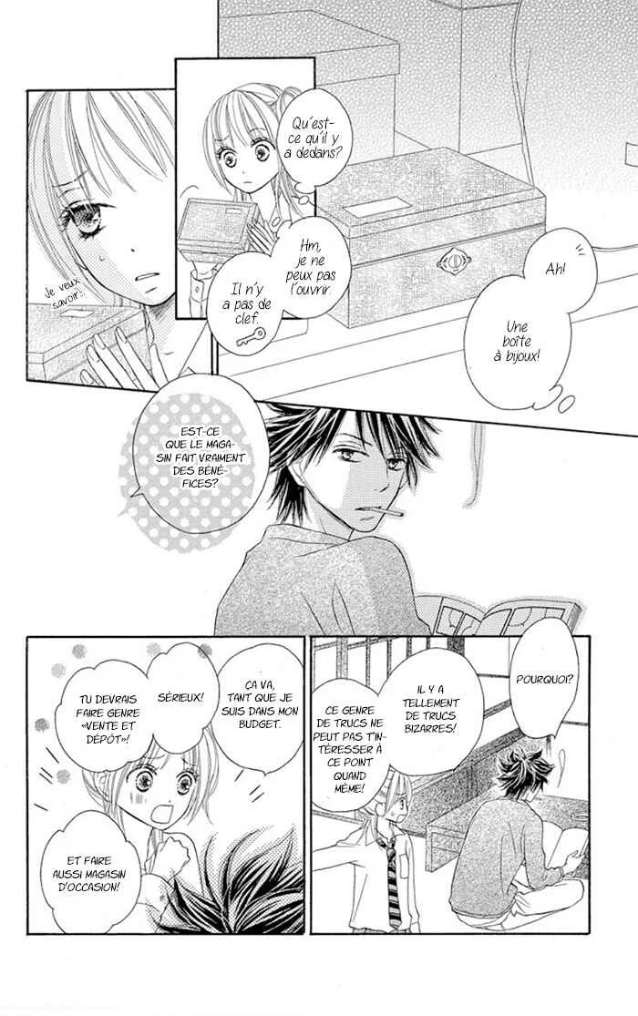 Ou-sama no Shichiya Chapitre 2 - Page 12