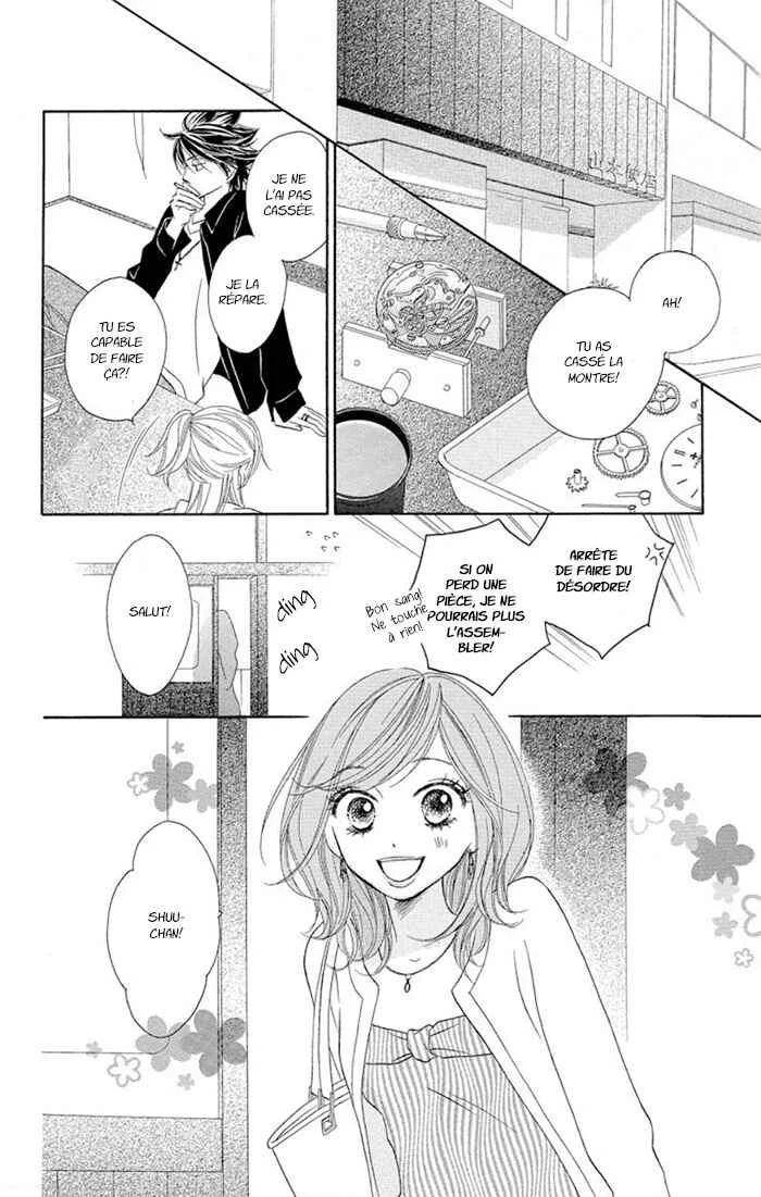 Ou-sama no Shichiya Chapitre 2 - Page 14