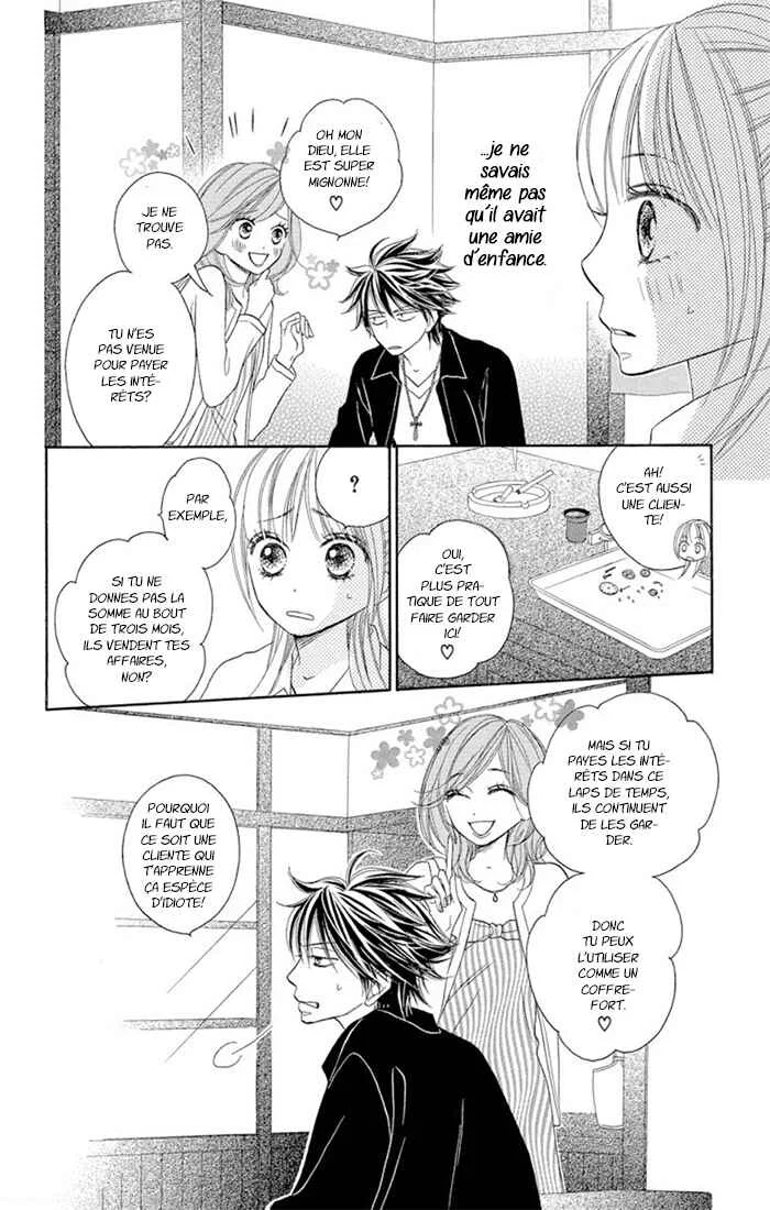 Ou-sama no Shichiya Chapitre 2 - Page 16