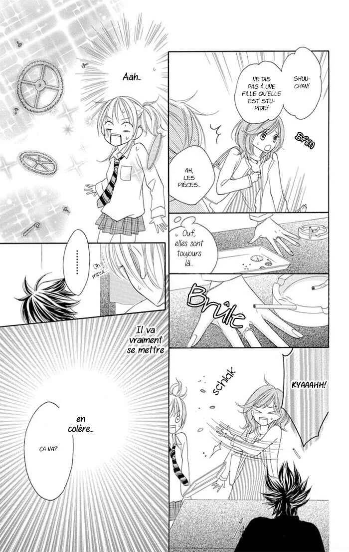 Ou-sama no Shichiya Chapitre 2 - Page 17