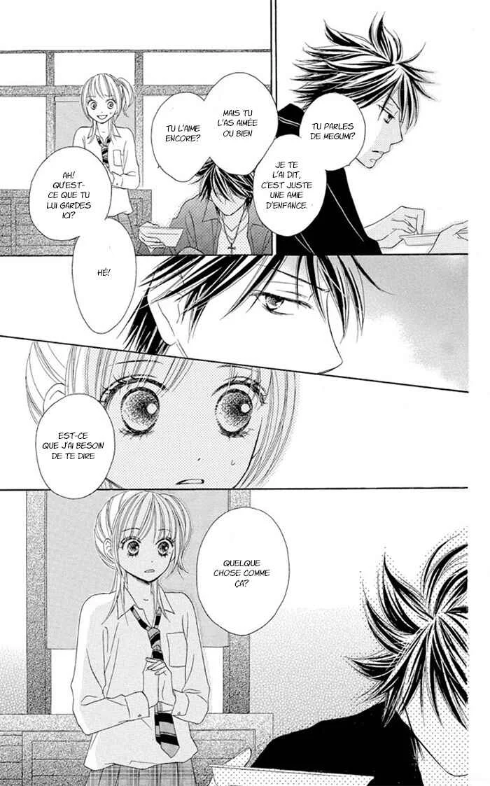Ou-sama no Shichiya Chapitre 2 - Page 19