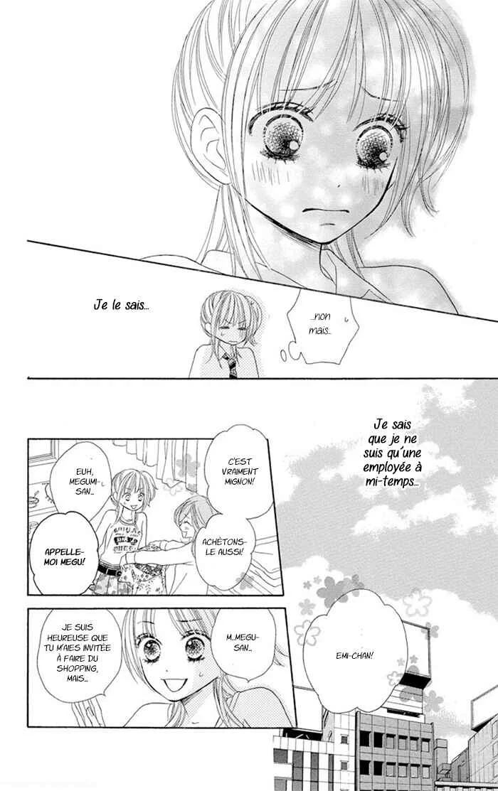 Ou-sama no Shichiya Chapitre 2 - Page 20