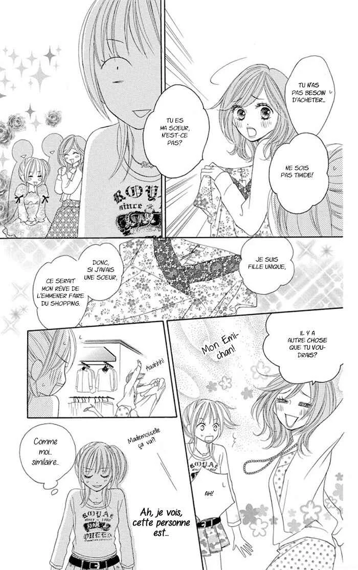 Ou-sama no Shichiya Chapitre 2 - Page 21