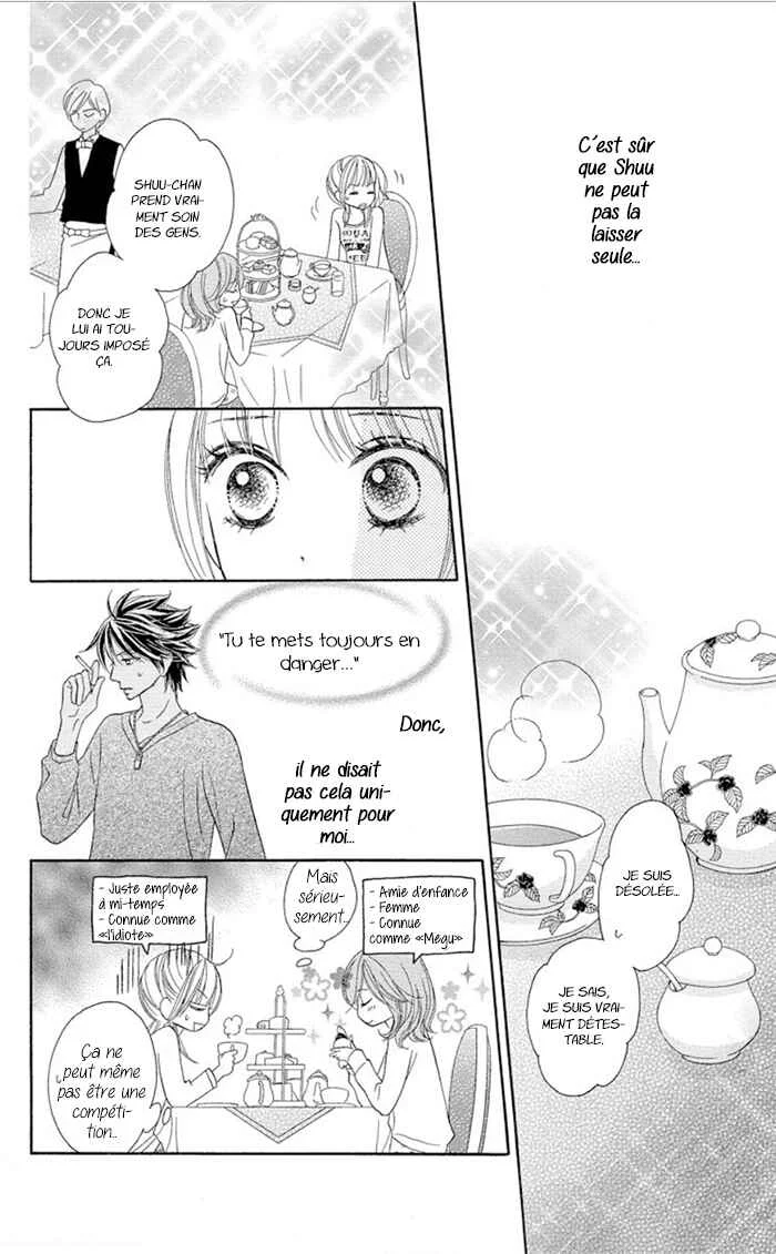 Ou-sama no Shichiya Chapitre 2 - Page 22