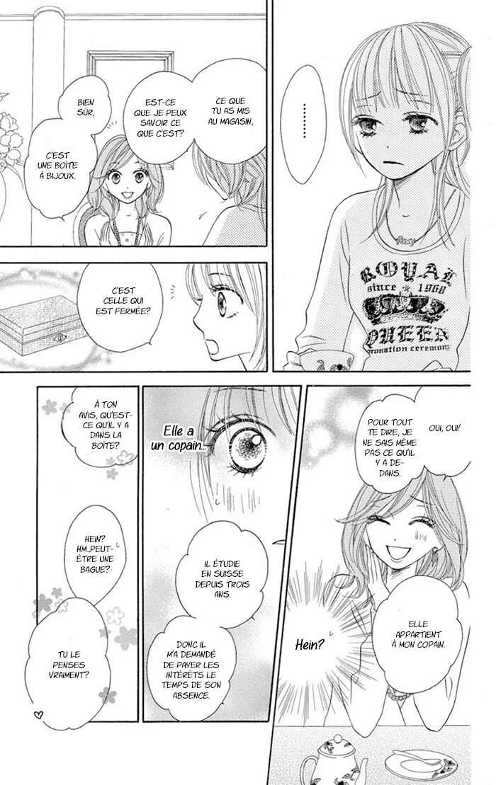 Ou-sama no Shichiya Chapitre 2 - Page 23