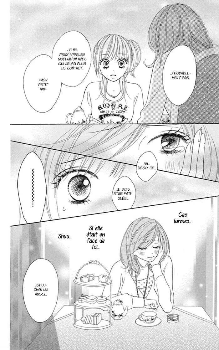 Ou-sama no Shichiya Chapitre 2 - Page 24