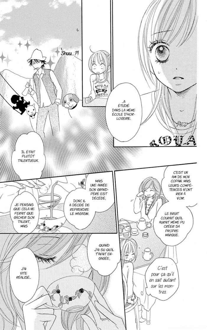 Ou-sama no Shichiya Chapitre 2 - Page 25