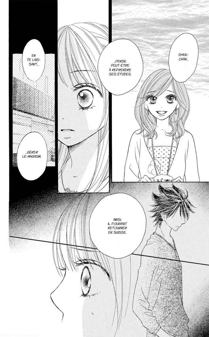 Ou-sama no Shichiya Chapitre 2 - Page 26
