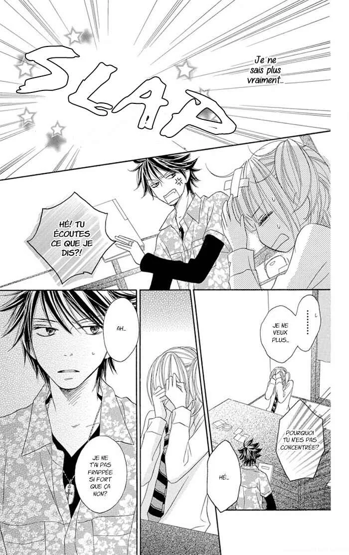 Ou-sama no Shichiya Chapitre 2 - Page 29