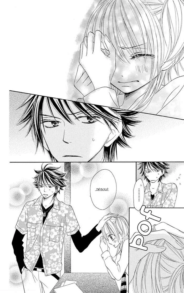 Ou-sama no Shichiya Chapitre 2 - Page 30