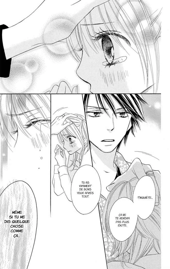 Ou-sama no Shichiya Chapitre 2 - Page 31