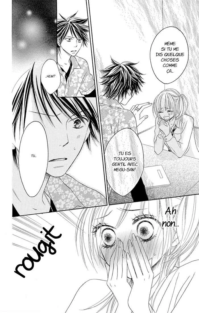 Ou-sama no Shichiya Chapitre 2 - Page 32
