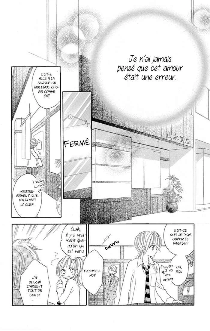 Ou-sama no Shichiya Chapitre 2 - Page 36