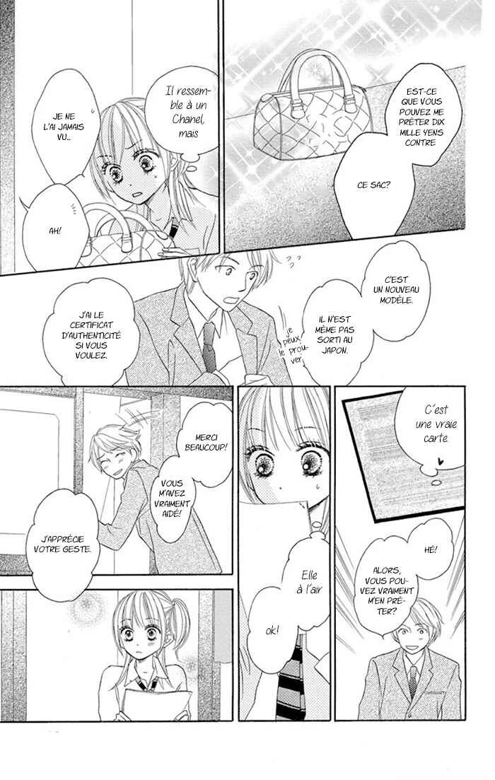 Ou-sama no Shichiya Chapitre 2 - Page 37