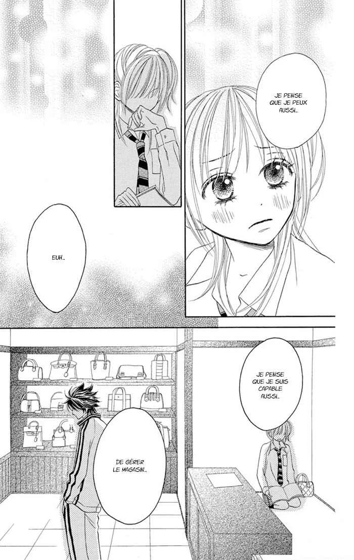 Ou-sama no Shichiya Chapitre 2 - Page 39