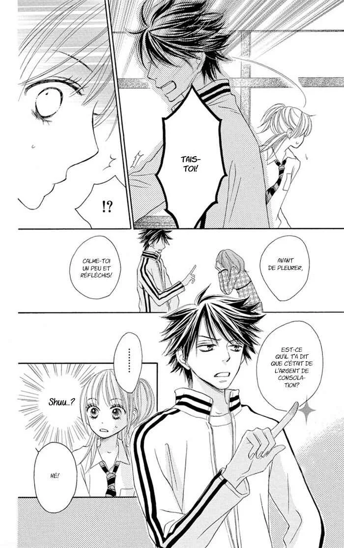 Ou-sama no Shichiya Chapitre 2 - Page 42